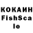 КЕТАМИН VHQ iaijgjnba aiyhkrogjrk