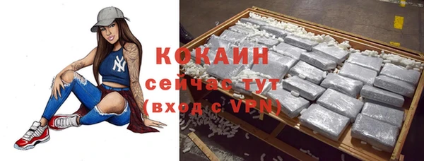 гашик Абдулино