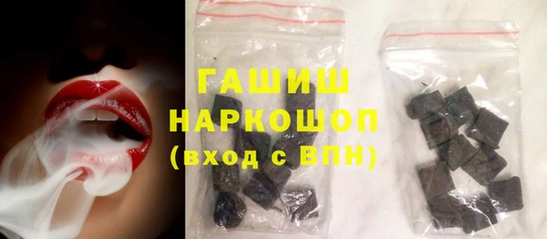 прущий лед Абинск