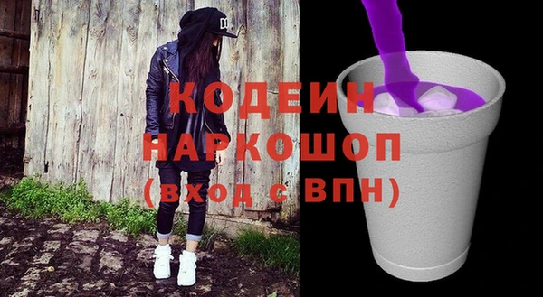 гашик Абдулино