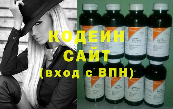 прущий лед Абинск