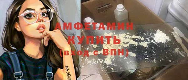 гашик Абдулино