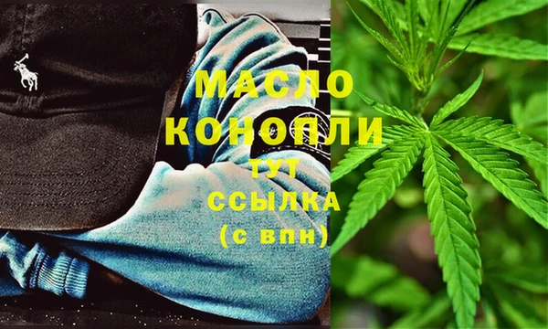 гашик Абдулино