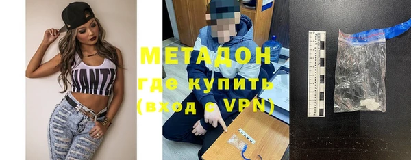 прущий лед Абинск