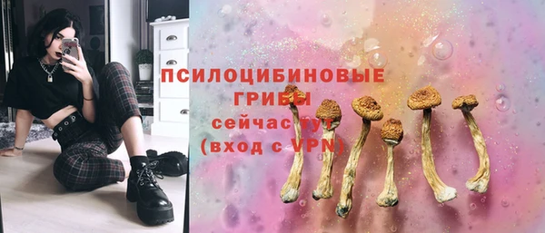 прущий лед Абинск