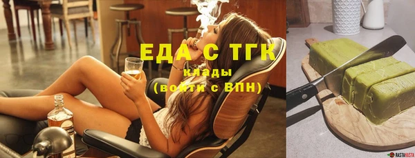 гашик Абдулино