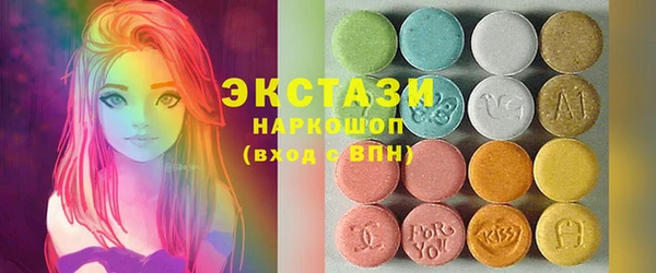 прущий лед Абинск