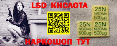 а пвп мука Гусиноозёрск