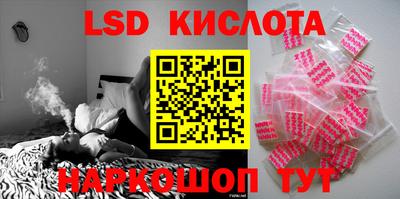 а пвп мука Гусиноозёрск