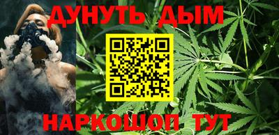 а пвп мука Гусиноозёрск