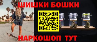 а пвп мука Гусиноозёрск