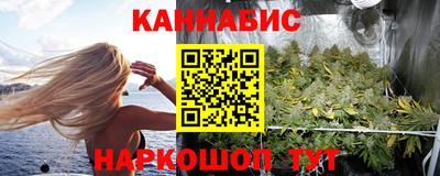 а пвп мука Гусиноозёрск