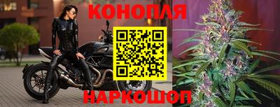 мефедрон мука Гусев