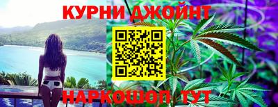 прущая мука Гусь-Хрустальный