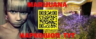 прущая мука Гусь-Хрустальный