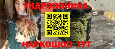 мефедрон мука Гусев