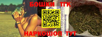 а пвп мука Гусиноозёрск