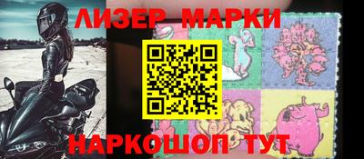 мефедрон мука Гусев