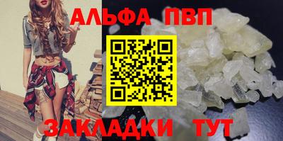 мефедрон мука Гусев