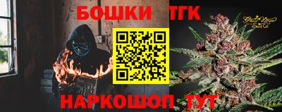 прущая мука Гусь-Хрустальный