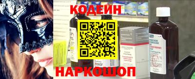 прущая мука Гусь-Хрустальный