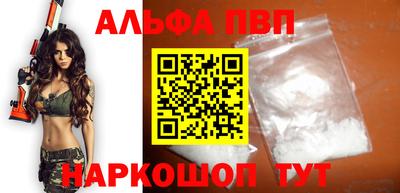 мефедрон мука Гусев