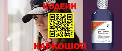 мефедрон мука Гусев