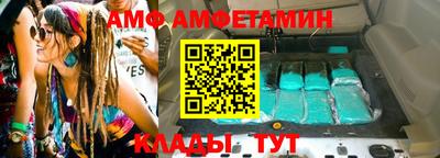 мефедрон мука Гусев