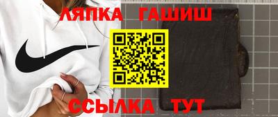 мефедрон мука Гусев