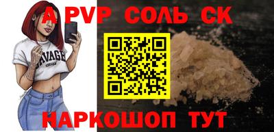 мефедрон мука Гусев